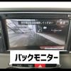 suzuki wagon-r 2011 -SUZUKI--Wagon R MH23S--866021---SUZUKI--Wagon R MH23S--866021- image 8
