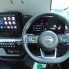 nissan serena 2023 -NISSAN 【名変中 】--Serena FNC28--004483---NISSAN 【名変中 】--Serena FNC28--004483- image 5