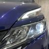 nissan serena 2019 CFJ1521180 image 10