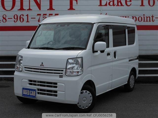 mitsubishi minicab-van 2020 -MITSUBISHI--Minicab Van DS17V--850575---MITSUBISHI--Minicab Van DS17V--850575- image 1