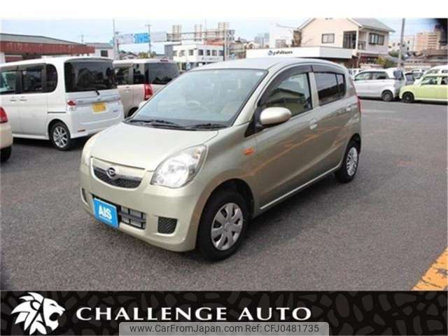 daihatsu mira 2010 -DAIHATSU--Mira DBA-L275S--L275S-0101994---DAIHATSU--Mira DBA-L275S--L275S-0101994- image 1