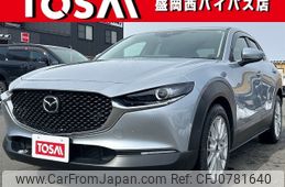 mazda cx-3 2020 -MAZDA--CX-30 5BA-DMEP--DMEP-105099---MAZDA--CX-30 5BA-DMEP--DMEP-105099-