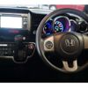 honda n-box-plus 2013 -HONDA 【松戸 580ｹ2222】--N BOX + DBA-JF1--JF1-3002030---HONDA 【松戸 580ｹ2222】--N BOX + DBA-JF1--JF1-3002030- image 7