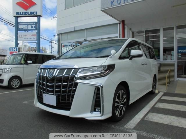 toyota alphard 2023 quick_quick_3BA-AGH30W_AGH30-0461949 image 1