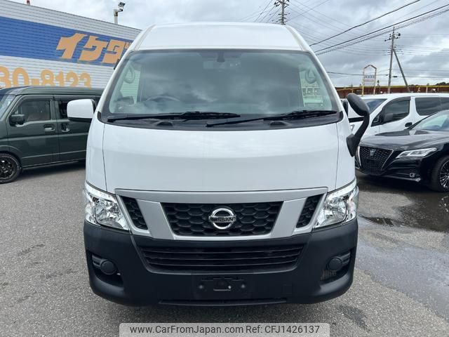nissan nv350-caravan-van 2016 GOO_JP_700050115930250715001 image 2