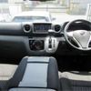 nissan caravan-van 2021 -NISSAN--Caravan Van VR2E26--VR2E26-133204---NISSAN--Caravan Van VR2E26--VR2E26-133204- image 9