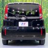 toyota sienta 2022 -TOYOTA--Sienta 6AA-MXPL10G--MXPL10-1017848---TOYOTA--Sienta 6AA-MXPL10G--MXPL10-1017848- image 17