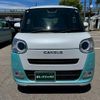 daihatsu move-canbus 2023 CFJ1519915 image 4