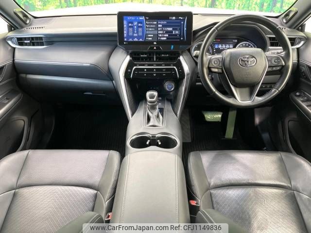 toyota harrier 2021 -TOYOTA--Harrier 6AA-AXUH85--AXUH85-0015946---TOYOTA--Harrier 6AA-AXUH85--AXUH85-0015946- image 2