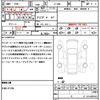 suzuki jimny-nomade 2025 CFJ1815991 image 21