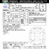 honda n-wgn 2015 -HONDA 【飛騨 580ｹ2374】--N WGN JH2--2101633---HONDA 【飛騨 580ｹ2374】--N WGN JH2--2101633- image 3
