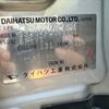 daihatsu hijet-van 2007 -DAIHATSU--Hijet Van LE-S320V--S320V-0085311---DAIHATSU--Hijet Van LE-S320V--S320V-0085311- image 31