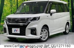 suzuki solio 2022 -SUZUKI--Solio 5AA-MA37S--MA37S-139735---SUZUKI--Solio 5AA-MA37S--MA37S-139735-