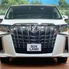 toyota alphard 2021 -TOYOTA--Alphard 3BA-AGH30W--AGH30-0393730---TOYOTA--Alphard 3BA-AGH30W--AGH30-0393730- image 15