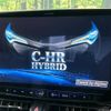 toyota c-hr 2017 -TOYOTA--C-HR DAA-ZYX10--ZYX10-2085394---TOYOTA--C-HR DAA-ZYX10--ZYX10-2085394- image 3