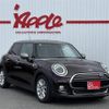 mini mini-others 2019 -BMW--BMW Mini DBA-XU15M--WMWXU72090TN31542---BMW--BMW Mini DBA-XU15M--WMWXU72090TN31542- image 4