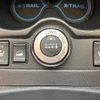 nissan x-trail 2015 -NISSAN--X-Trail DBA-NT32--NT32-518988---NISSAN--X-Trail DBA-NT32--NT32-518988- image 37