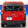 renault kangoo 2021 -RENAULT--Renault Kangoo 3DA-WKK9K--VF1WK0001M0827613---RENAULT--Renault Kangoo 3DA-WKK9K--VF1WK0001M0827613- image 16