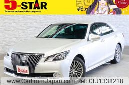 toyota crown-majesta 2014 -TOYOTA--Crown Majesta DAA-GWS214--GWS214-6005214---TOYOTA--Crown Majesta DAA-GWS214--GWS214-6005214-
