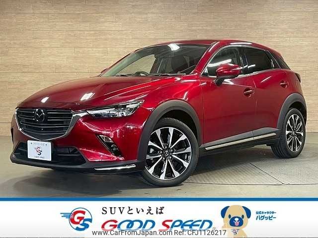 mazda cx-3 2018 -MAZDA--CX-3 6BA-DKEFW--DKEFW-201381---MAZDA--CX-3 6BA-DKEFW--DKEFW-201381- image 1