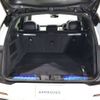 land-rover range-rover 2024 -ROVER--Range Rover 3LA-L1234B--SAL1A2A43SA424***---ROVER--Range Rover 3LA-L1234B--SAL1A2A43SA424***- image 30