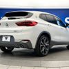 bmw x2 2019 -BMW--BMW X2 LDA-YK20--WBAYK72070EG17885---BMW--BMW X2 LDA-YK20--WBAYK72070EG17885- image 19