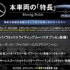 mercedes-benz glc-class 2024 CFJ1820980 image 3