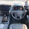 toyota alphard 2021 -TOYOTA 【名古屋 33Xﾊ 15】--Alphard 3BA-AGH30W--AGH30-0401991---TOYOTA 【名古屋 33Xﾊ 15】--Alphard 3BA-AGH30W--AGH30-0401991- image 7