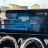 mercedes-benz b-class 2021 -MERCEDES-BENZ--Benz B Class 3DA-247012--W1K2470122J132709---MERCEDES-BENZ--Benz B Class 3DA-247012--W1K2470122J132709- image 5