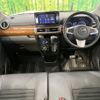 daihatsu cast 2018 -DAIHATSU--Cast DBA-LA250S--LA250S-0134133---DAIHATSU--Cast DBA-LA250S--LA250S-0134133- image 2