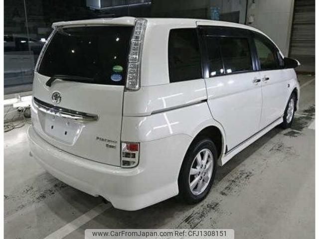 toyota isis 2014 quick_quick_DBA-ZGM15W_0017189 image 2