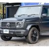 mercedes-benz g-class 2022 -MERCEDES-BENZ--Benz G Class 3DA-463350--W1N4633502X453294---MERCEDES-BENZ--Benz G Class 3DA-463350--W1N4633502X453294- image 7