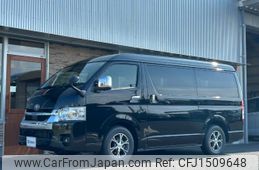 toyota hiace-wagon 2025 CFJ1509648