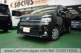 toyota voxy 2012 quick_quick_ZRR70G_ZRR70G-0520719