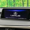 lexus rx 2016 quick_quick_AGL25W_AGL25-0002735 image 4