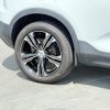 volvo xc40 2020 CFJ1577639 image 14
