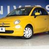 fiat 500 2016 -FIAT--Fiat 500 ABA-31212--ZFA3120000J603730---FIAT--Fiat 500 ABA-31212--ZFA3120000J603730- image 14