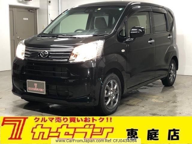 daihatsu move 2022 -DAIHATSU--Move 5BA-LA160S--LA160S-2027440---DAIHATSU--Move 5BA-LA160S--LA160S-2027440- image 1