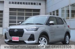 daihatsu rocky 2022 -DAIHATSU--Rocky A210S--0017914---DAIHATSU--Rocky A210S--0017914-