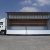 isuzu giga 2023 CFJ1850257 image 27