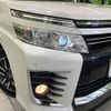toyota voxy 2015 CFJ1577678 image 13