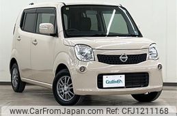 nissan moco 2012 -NISSAN--Moco DBA-MG33S--MG33S-187383---NISSAN--Moco DBA-MG33S--MG33S-187383-