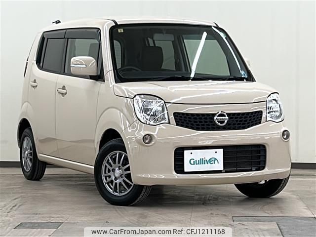 nissan moco 2012 -NISSAN--Moco DBA-MG33S--MG33S-187383---NISSAN--Moco DBA-MG33S--MG33S-187383- image 1