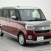 daihatsu move-canbus 2018 -DAIHATSU--Move Canbus DBA-LA800S--LA800S-0106581---DAIHATSU--Move Canbus DBA-LA800S--LA800S-0106581- image 15