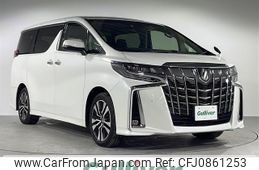 toyota alphard 2022 -TOYOTA--Alphard 3BA-AGH30W--AGH30-0438402---TOYOTA--Alphard 3BA-AGH30W--AGH30-0438402-