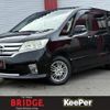 nissan serena 2012 CFJ1707628 image 1