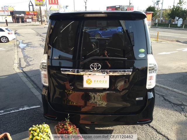 toyota voxy 2013 quick_quick_DBA-ZRR70W_ZRR70-0538979 image 2
