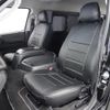 toyota hiace-wagon 2020 -TOYOTA--Hiace Wagon CBA-TRH219W--TRH219-0033620---TOYOTA--Hiace Wagon CBA-TRH219W--TRH219-0033620- image 14