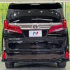 toyota alphard 2021 -TOYOTA--Alphard 3BA-AGH30W--AGH30-0377178---TOYOTA--Alphard 3BA-AGH30W--AGH30-0377178- image 17