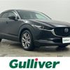 mazda cx-3 2021 CFJ1266303 image 1